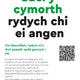 Get the support you need (Welsh)